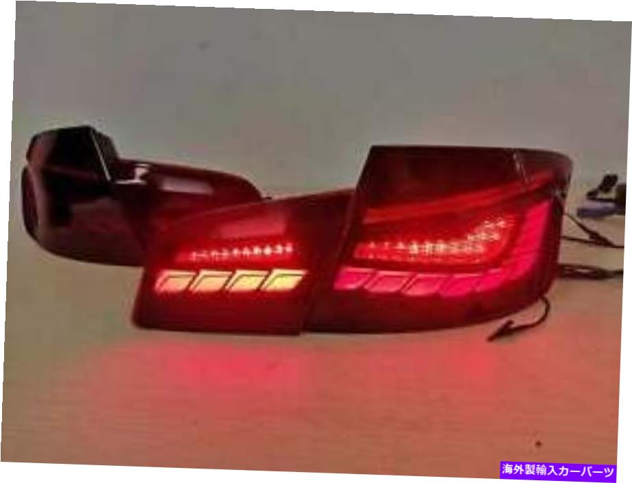 USテールライト BMW 520 525 530 F10 F18 LEDテールランプ2010-2013年のための赤いLEDリアライト Red LED rear lights For BMW 520 525 530 F10 F18 LED tail lamps 2010-2013 Year【並行輸入品】