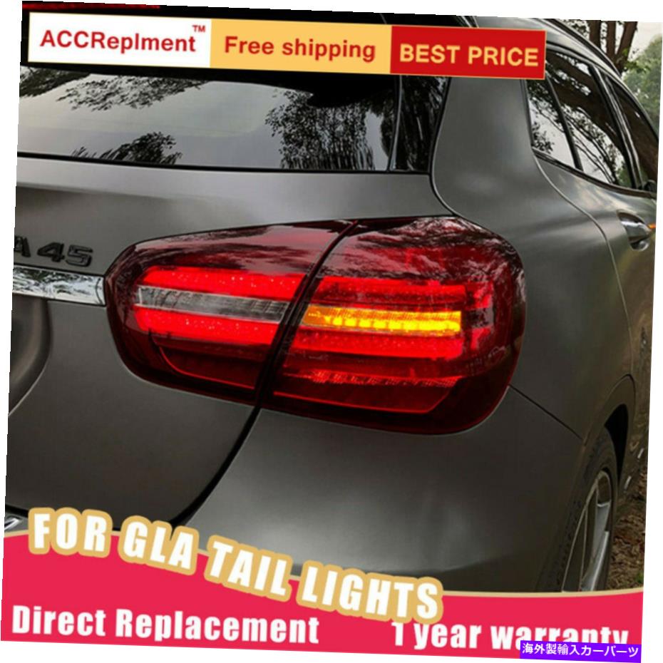 USテールライト メルセデスベンツGLA LED Taillightアセンブリの赤いLEDリアランプ2017-2020 For Mercedes-Benz GLA LED Taillights Assembly Red LED Rear Lamps 2017-2020【並行輸入品】