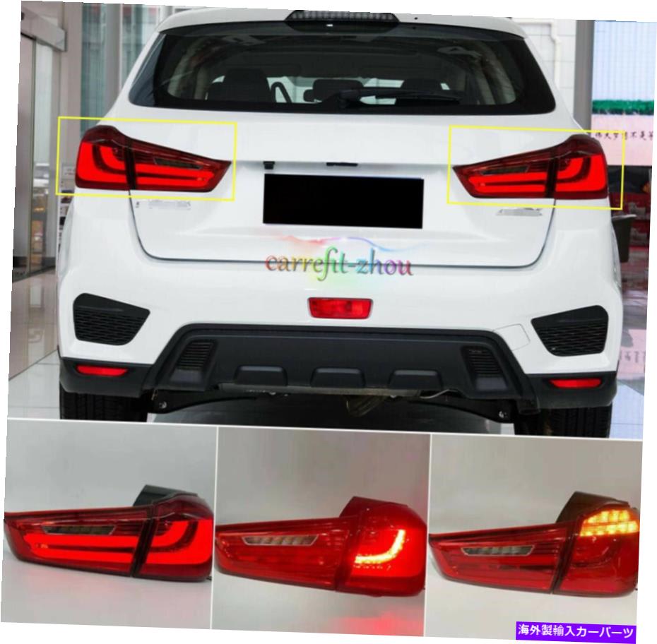 USテールライト 13-19三菱アウトランダースポーツASX RVR LEDテールライトリアランプブレーキ1セット For 13-19 Mitsubishi Outlander Sport ASX RVR LED Tail Light Rear Lamp Brake 1SET【並行輸入品】
