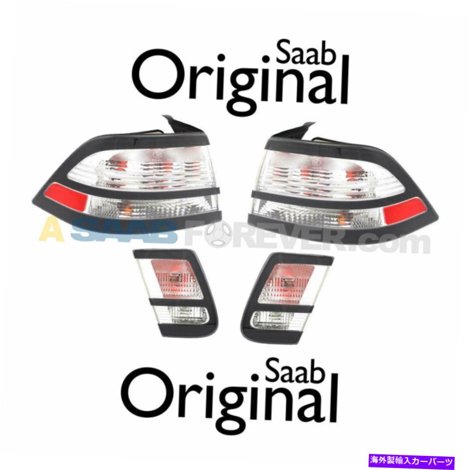 USテールライト 新しいSaab 9-3テールライトアイスブロックセットすべての4つのライト - 08-11 - セダン - 純正OEM NEW SAAB 9-3 TAIL LIGHT ICE BLOCK SET ALL 4 LIGHTS - 08-11 - Sedan - GENUINE OEM【並行輸入品】