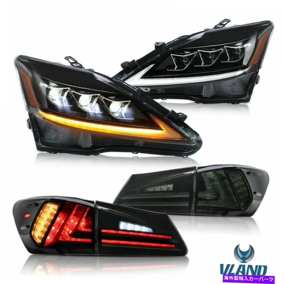 USテールライト Vland LEDヘッドライト+テールライトアセンブリのためのレクサスISF 2006-2013 VLAND LED Headlights +Tail Lights Assembly For Lexus IS250 350 ISF 2006-2013【並行輸入品】