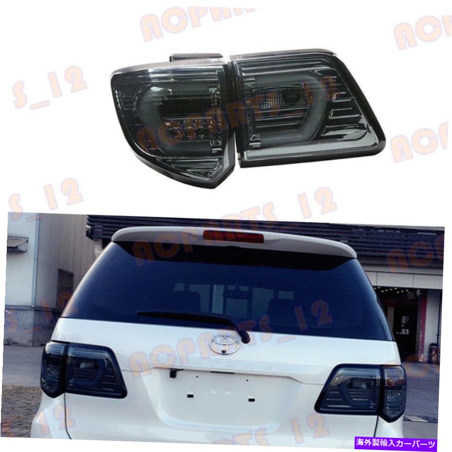 USテールライト トヨタFortuner 2011-15の喫煙LEDテールライトブレーキライトアセンブリの調整 For Toyota Fortuner 2011-15 Smoked LED Tail Light Brake Light Assembly Refiting【並行輸入品】