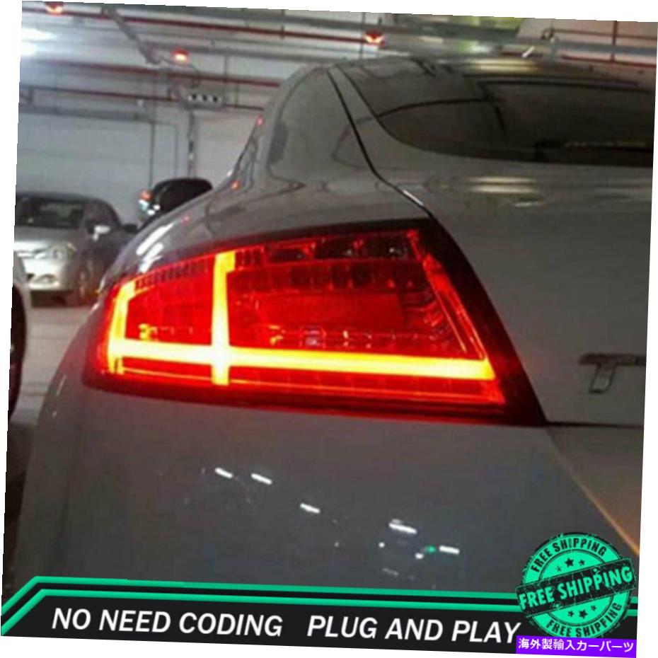 USテールライト AUDI TT LED TAILLIGHTS 2006-2013暗黒LED後部ランプ品質 New For Audi TT LED Taillights 2006-2013 Dark Or Red LED Rear Lamps Quality【並行輸入品】