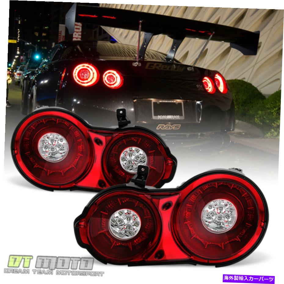 USテールライト 2009-2017 GTR GT-R CBA-R35 GT1赤いLEDテールライトブレーキランプ左+右 For 2009-2017 GTR GT-R CBA-R35 GT1 Red LED Tail Lights Brake Lamps Left+Right【並行輸入品】