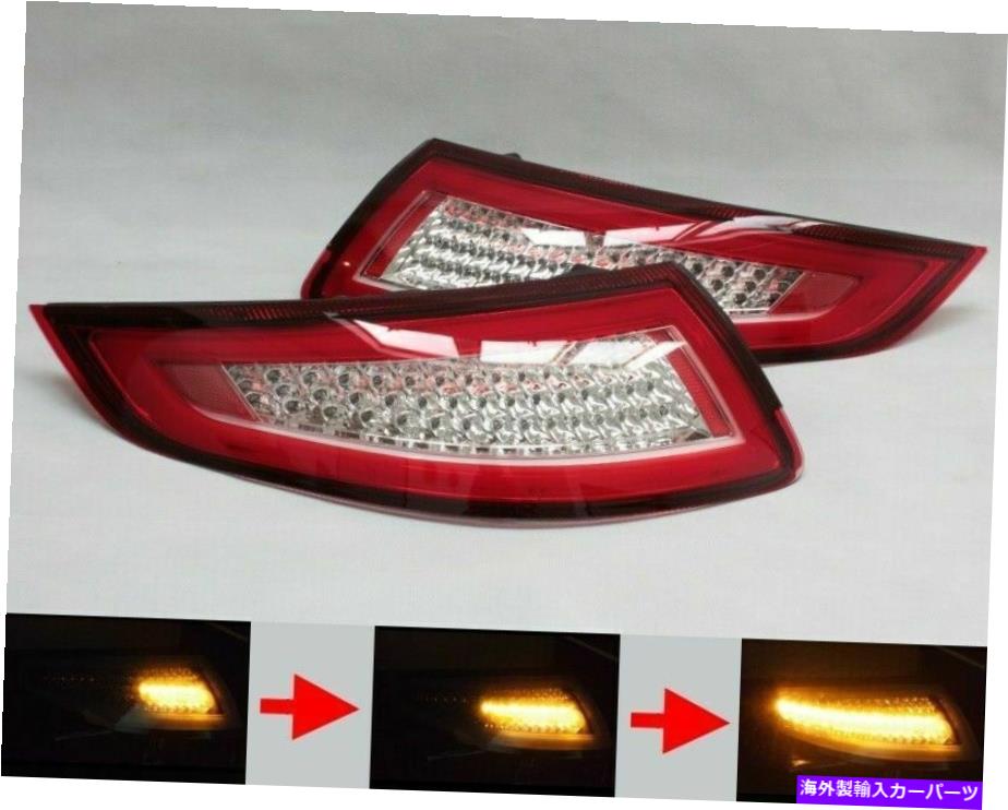 USテールライト Porsche 911 997 2004-2008のための明確な連続ダイナミックLEDライトバーテールライト CLEAR SEQUENTIAL DYNAMIC LED LIGHTBAR TAIL LIGHTS FOR PORSCHE 911 997 2004-2008【並行輸入品】