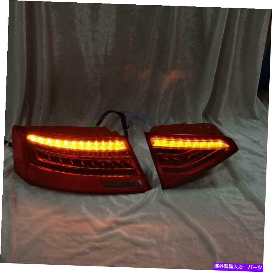 USテールライト AUDI A5 S5 RS5ファセフィールドテールライトダイナミックシーケンシャル信号 AUDI A5 S5 RS5 FACELIFT TAIL LIGHT DYNAMIC SEQUENTIAL SIGNAL【並行輸入品】