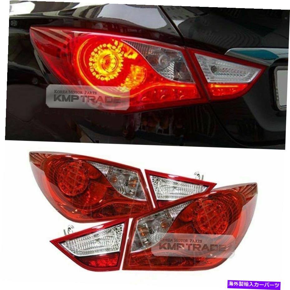 USテールライト Hyundai 2011-2014 Sonata I45のOEM純正LEDリアテールライトランプLH RH ASSY OEM Genuine LED Rear Tail Light Lamp LH RH Assy for HYUNDAI 2011-2014 Sonata i45【並行輸入品】