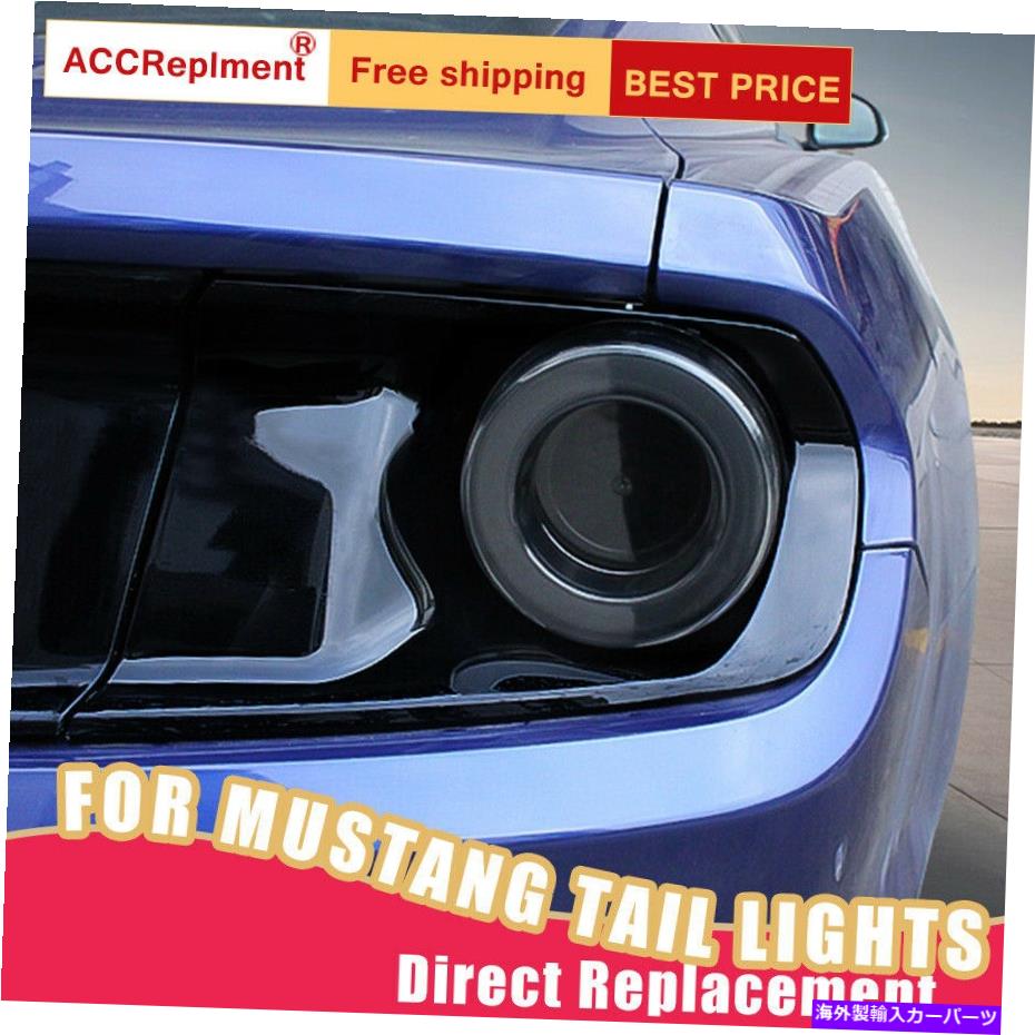 USテールライト Ford Mustang GT LED Taillightsアセンブリのダーク/赤色LEDリアランプ2015-2019 For Ford Mustang GT LED Taillights Assembly Dark / Red LED Rear Lamps 2015-2019【並行輸入品】｜Us Custom Parts Shop USDM
