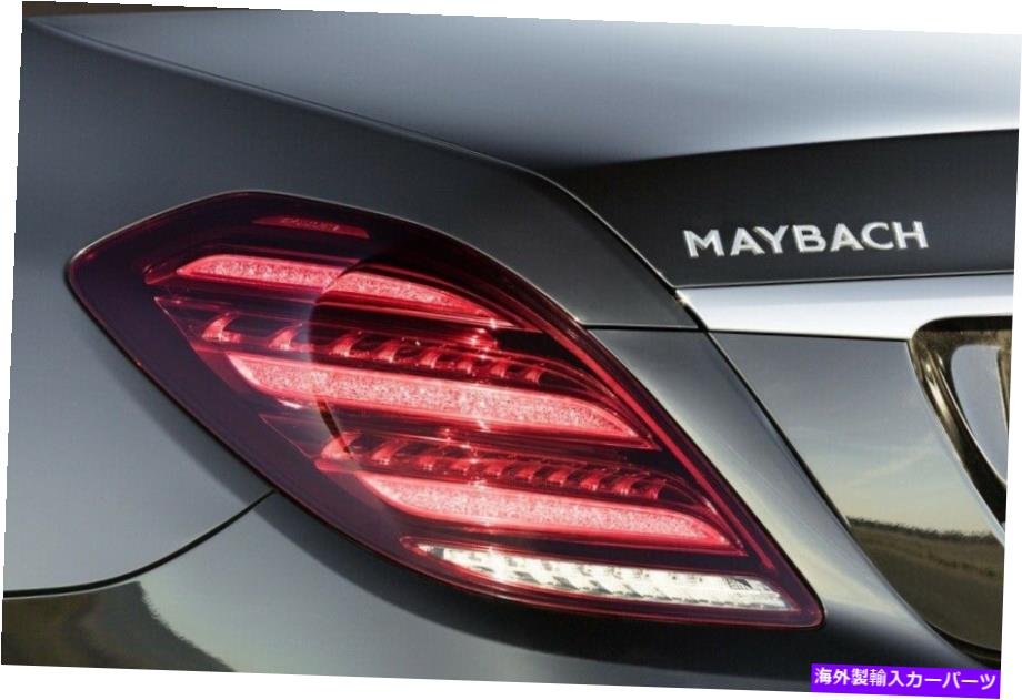 USテールライト メルセデスベンツW222 SクラスファセフィールドLEDテールライトテールランプ MERCEDES BENZ W222 S Class Facelift LED Tail Light Tail Lamp【並行輸入品】|Us Custom Parts Shop USDM