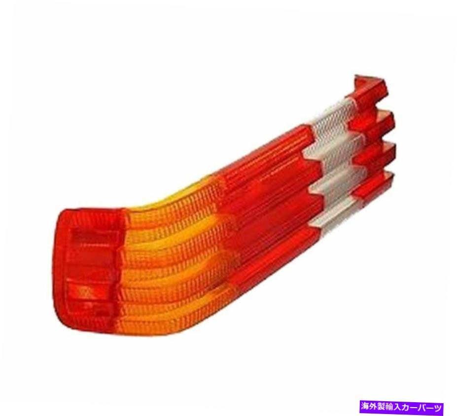 USテールライト メルセデステールライトレンズは新しいOEM W126 USを残しました Mercedes Tail Light Lens Left New OEM W126 US【並行輸入品】 102,587円