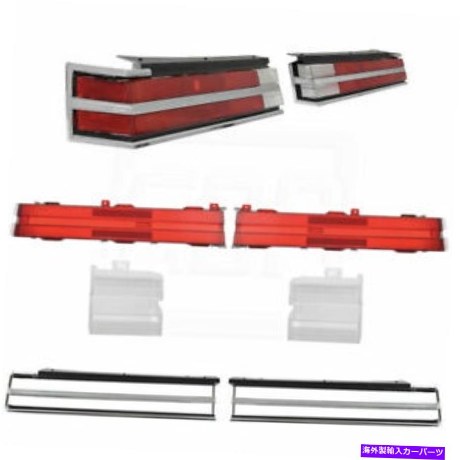 USテールライト 84-87リーガルテールライトランプTaillightバックアップ逆レンズW /クロムベゼルセット 84-87 Regal Tail Light Lamp Taillight Backup Reverse Lens w/ CHROME Bezel SET【並行輸入品】