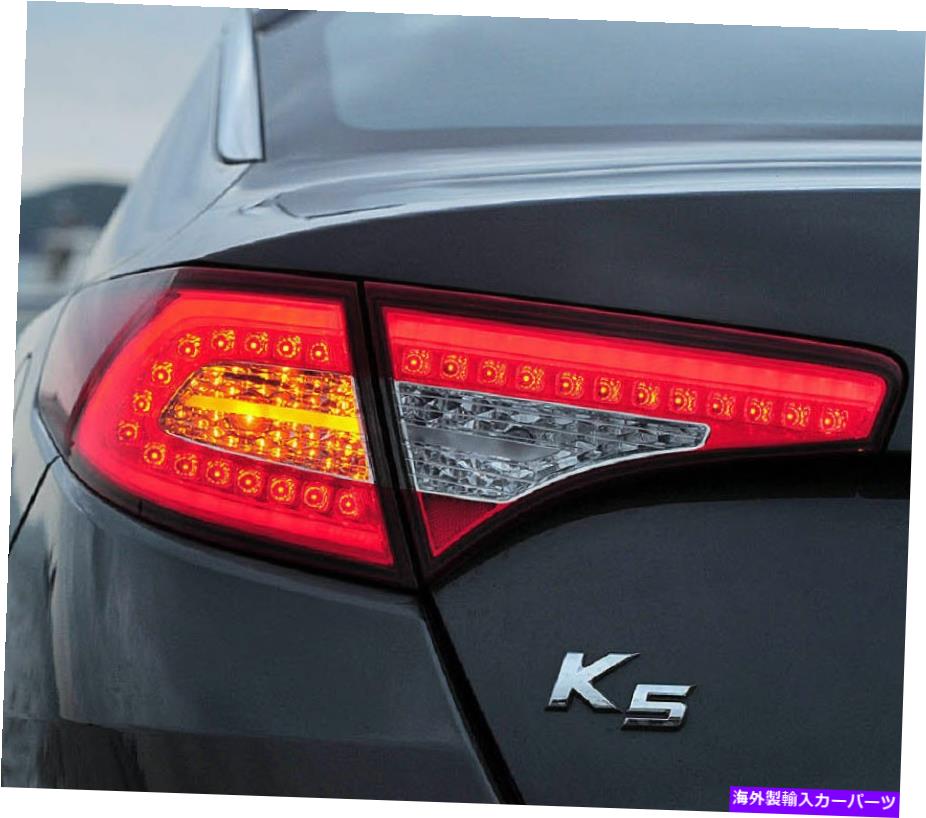 USテールライト LEDテールライト/リアランプ1：1交換フルセット-4P（フィット：2011+ K5 Optima） LED Tail Light / Rear Lamp 1:1 Replacement Full Set-4p (Fits: 2011+ K5 Optima )【並行輸入品】