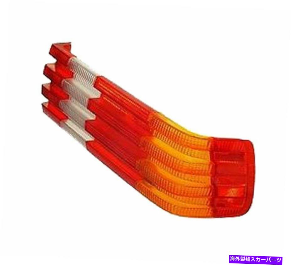 USテールライト メルセデステールライトレンズ、正しいOEM W126クーペセダン Mercedes Tail Light Lens, Right New OEM W126 Coupe Sedan【並行輸入品】
