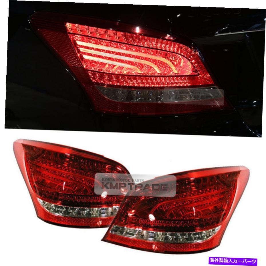 USテールライト Hyundai 2009-16 EquusのためのOEM純正部品リアテールライトランプLH RH OEM Genuine Parts Rear Tail Light Lamp LH RH Assambly for HYUNDAI 2009-16 Equus【並行輸入品】