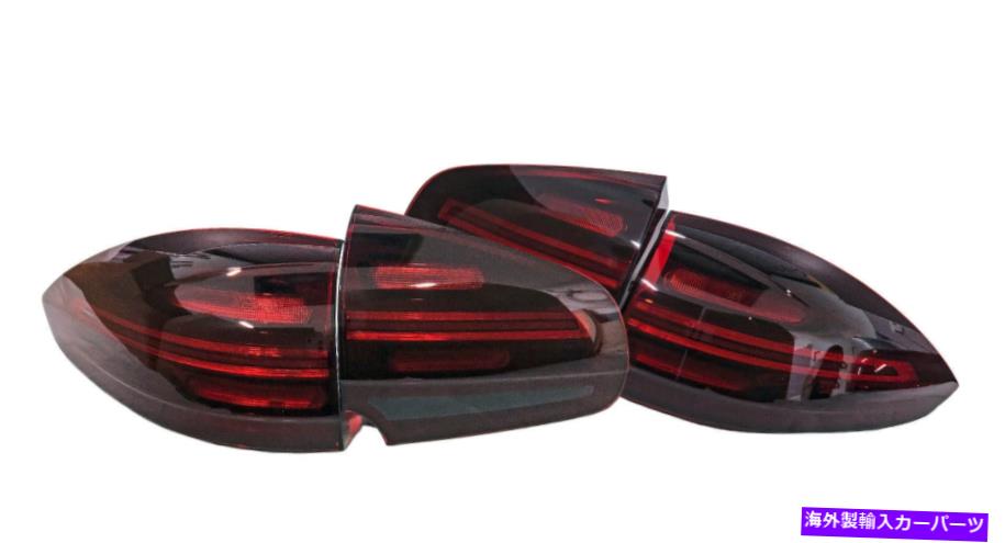 USテールライト 4倍の新しいオリジナルLEDテールライトリアランプポルシェカイエン958ターボ 4x NEW ORIGINAL LED Tail lights Rear Lamps PORSCHE CAYENNE 958 TURBO【並行輸入品】