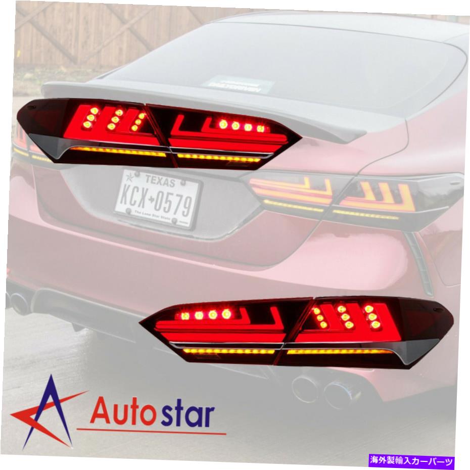 USテールライト 煙LEDリアランプアセンブリLEDテールライトは2018トヨタカムリのためにフィットします Smoke LED Rear Lamps Assembly LED Tail Lights Fit For 2018 Toyota Camry【並行輸入品】