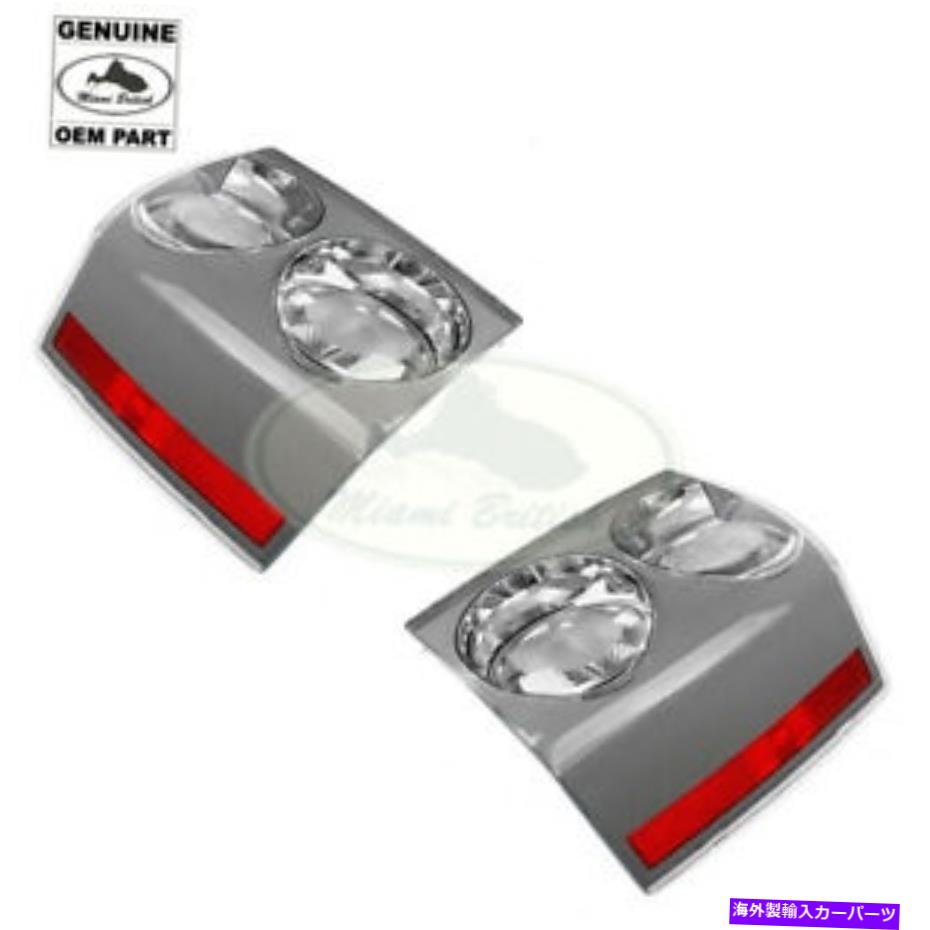 USテールライト ランドローバーリアテールライトランプセットX2 RR SC RH LH XFB500341LPO XFB500351LPO OEM LAND ROVER REAR TAIL LIGHT LAMP SET x2 RR SC RH LH XFB500341LPO XFB500351LPO OEM【並行輸入品】