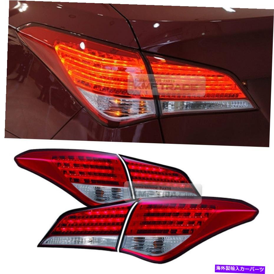 USテールライト Hyundai 2012-2014 i40サルーンのためのOEMリアテールライトランプRH LHアセンブリ4P OEM Rear Tail Light Lamp RH LH Assembly 4P for HYUNDAI 2012-2014 i40 Saloon【並行輸入品】|Us Custom Parts Shop USDM