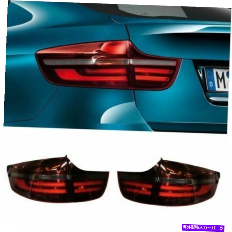 USテールライト 純正LEDブラックラインスモークテールライト/ランプ用BMW X6 E71 / E72 2007-2014 Genuine LED Black Line Smoked Taillights/ Lamps For BMW X6 E71/E72 2007-2014【並行輸入品】