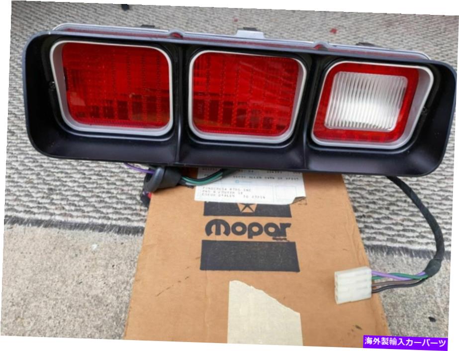 USテールライト NOS 73 74 Roadrunner Tail Lghtアセンブリ NOS 73 74 roadrunner tail lght assembly【並行輸入品】
