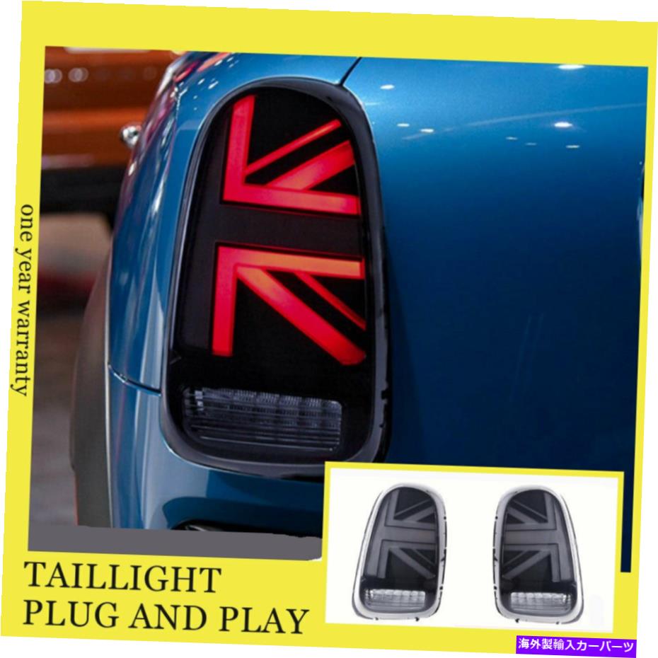 USテールライト BMW Mini Countryman F60 LED Taillightアセンブリ2014-2019 LEDリアランプ For BMW MINI Countryman F60 LED Taillights Assembly 2014-2019 LED Rear Lamps【並行輸入品】