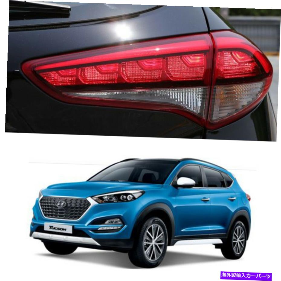 USテールライト Hyundaiすべての新しいツーソン2016年?2018年のOEM LEDテールライトリアランプアッシー OEM LED Tail Lights Rear Lamp Assy For Hyundai All New Tucson 2016~2018【並行輸入品】