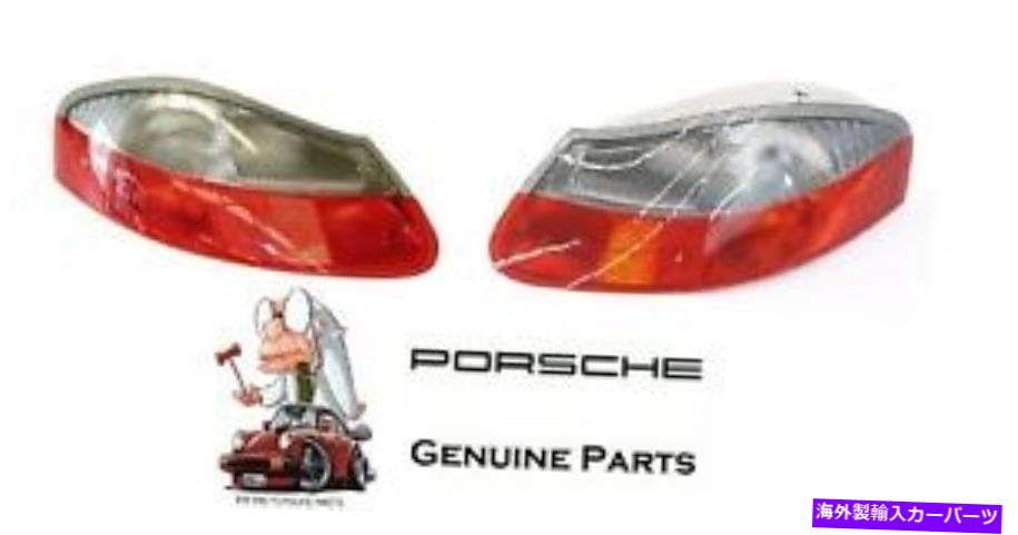 USテールライト Porsche 986 03-04 TaillightレンズクリアL + R X2 OEMリアブレーキテールランプ純正 Porsche 986 03-04 Taillight Lens CLEAR L+R x2 OEM rear brake tail lamp Genuine【並行輸入品】