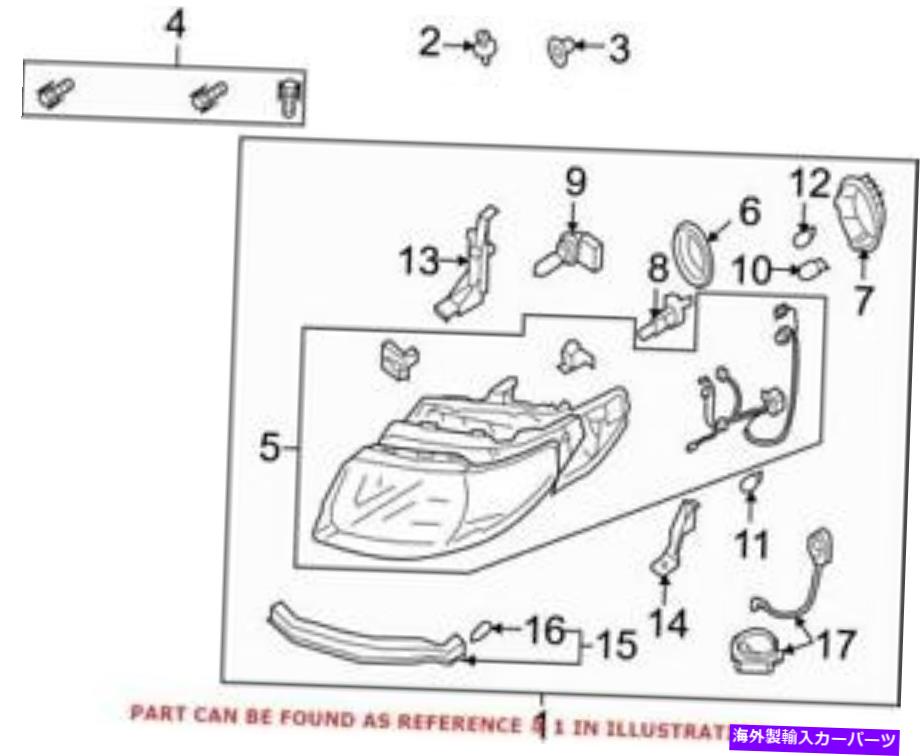 USテールライト SAAB 32008656用の本物のOEMドライバー左テールライトアセンブリ Genuine OEM Driver Left Tail Light Assembly for Saab 32008656【並行輸入品】｜Us Custom Parts Shop USDM