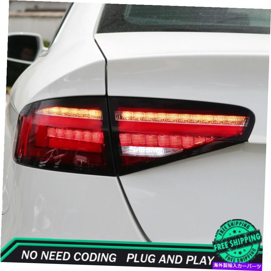 USテールライト Audi A4 LED Taillights 2013-2017 Red LEDリアランプの動的 New For Audi A4 LED Taillights 2013-2017 Red LED Rear Lamps Dynamic【並行輸入品】｜Us Custom Parts Shop USDM