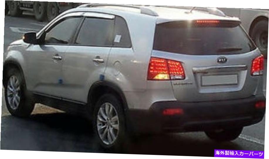 USテールライト 純正Kia Sorento R、リアテールライトランプセット（LED 4EA、左右）2011年?2012年 Genuine KIA Sorento R , Rear tail light lamp set(LED 4EA, left&right) 2011~2012【並行輸入品】