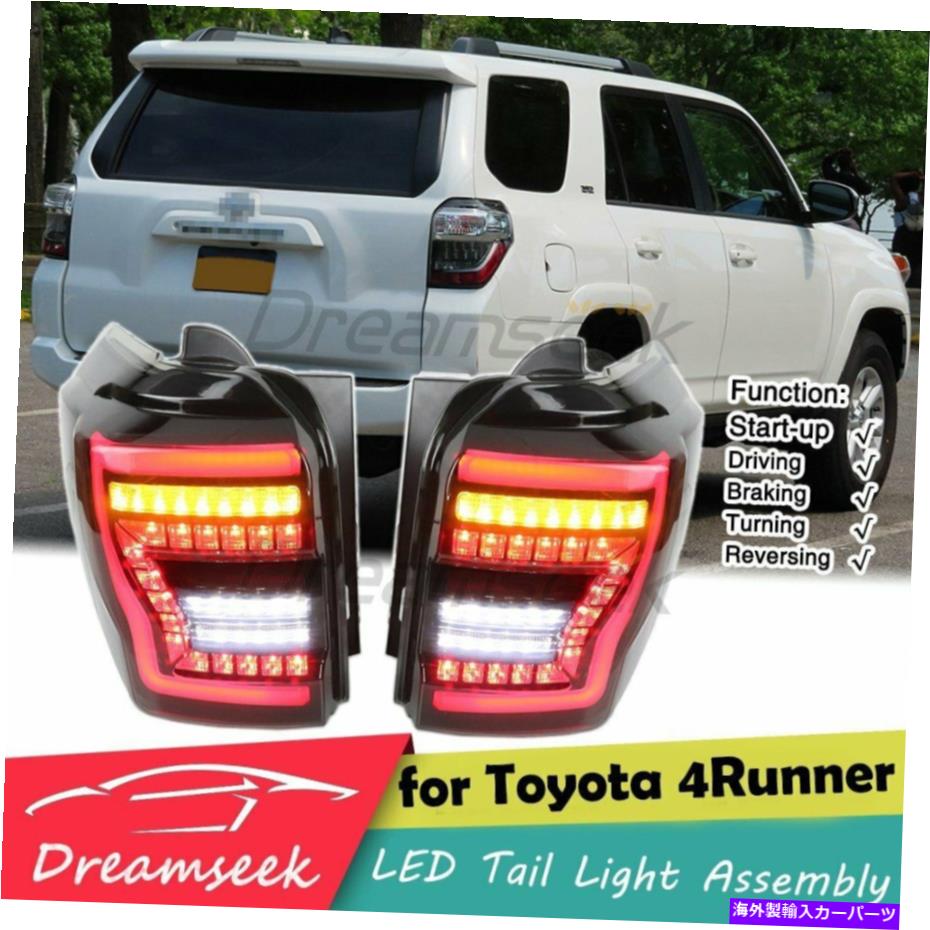 USテールライト トヨタ4Runner 2010-2021リアランプW /ブレーキターンシグナルスモークのためのLEDテールライト LED Tail Light for Toyota 4Runner 2010-2021 Rear Lamp w/ Brake Turn Signal Smoke【並行輸入品】