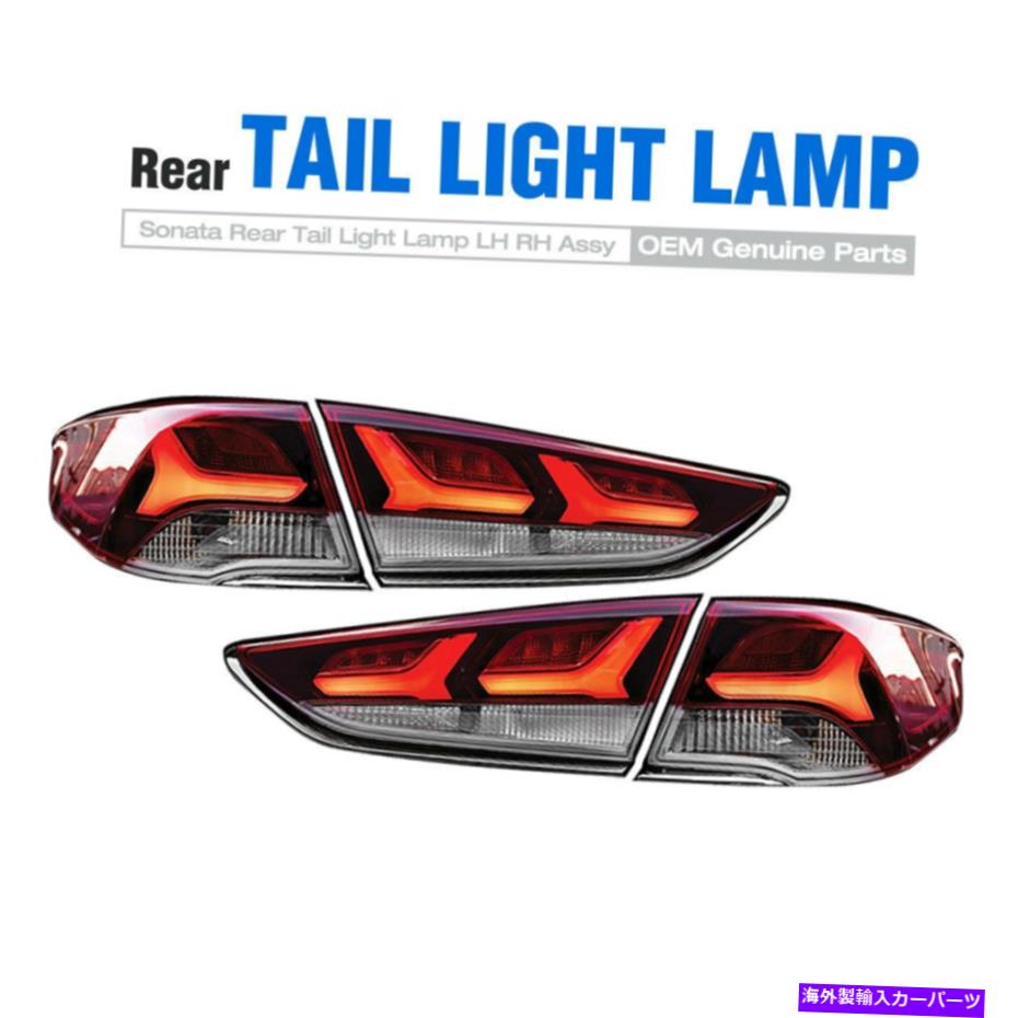 USテールライト Hyundai 2018 Sonata New RiseのOEMテールリアライトランプ左+右アセンブリ OEM Tail Rear Light Lamp Left + Right Assembly for HYUNDAI 2018 Sonata New Rise【並行輸入品】｜Us Custom Parts Shop USDM