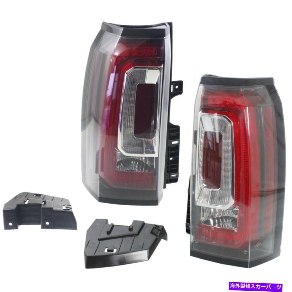 USテールライト 2015-2018 GMC Yukonドライバーと旅客サイドカーパのテールライト Tail Light For 2015-2018 GMC Yukon Driver and Passenger Side CAPA【並行輸入品】