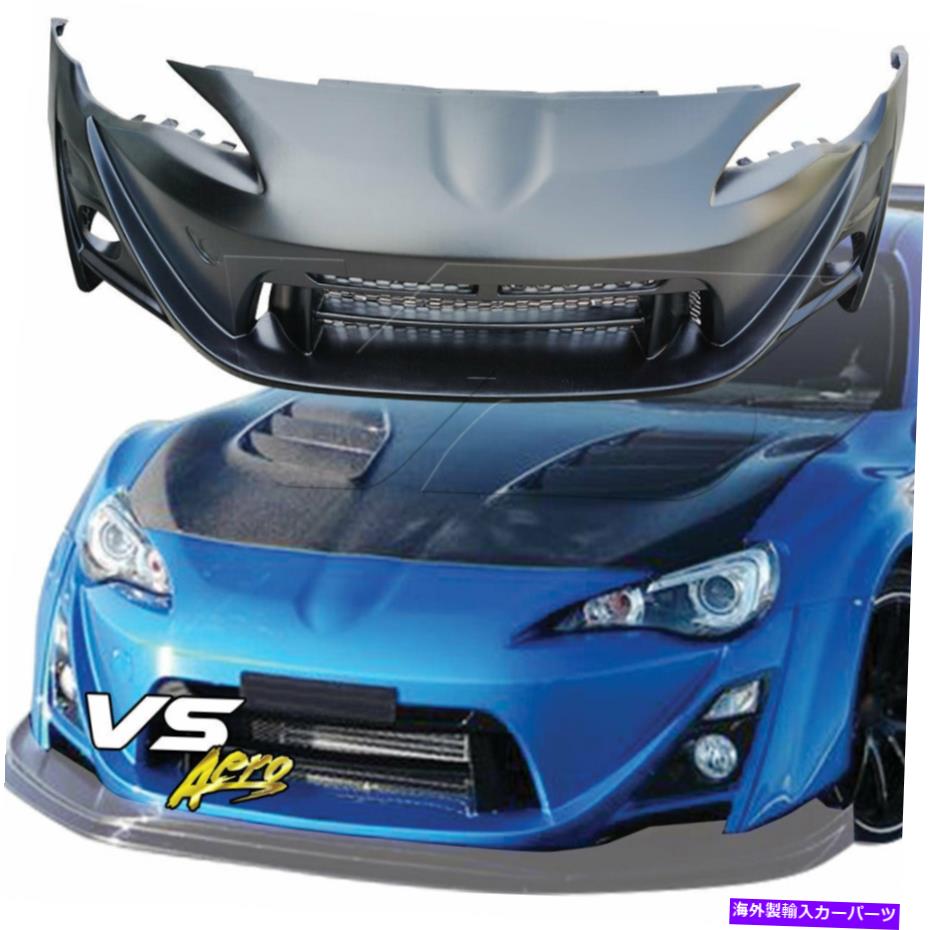 USテールライト Scion FR-S Zn6 13-16用VSAERO FRP VARIワイドボディフロントバンパー VSaero FRP VARI Wide Body Front Bumper for Scion FR-S ZN6 13-16【並行輸入品】