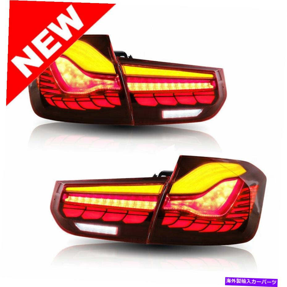 USテールライト 2012-18 BMW F30-M4 GTSスタイルシーケンシャルシグナルLED Taillights 3シリーズセダン For 2012-18 BMW F30-M4 GTS Style Sequential Signal LED Taillights 3-Series SEDAN【並行輸入品】