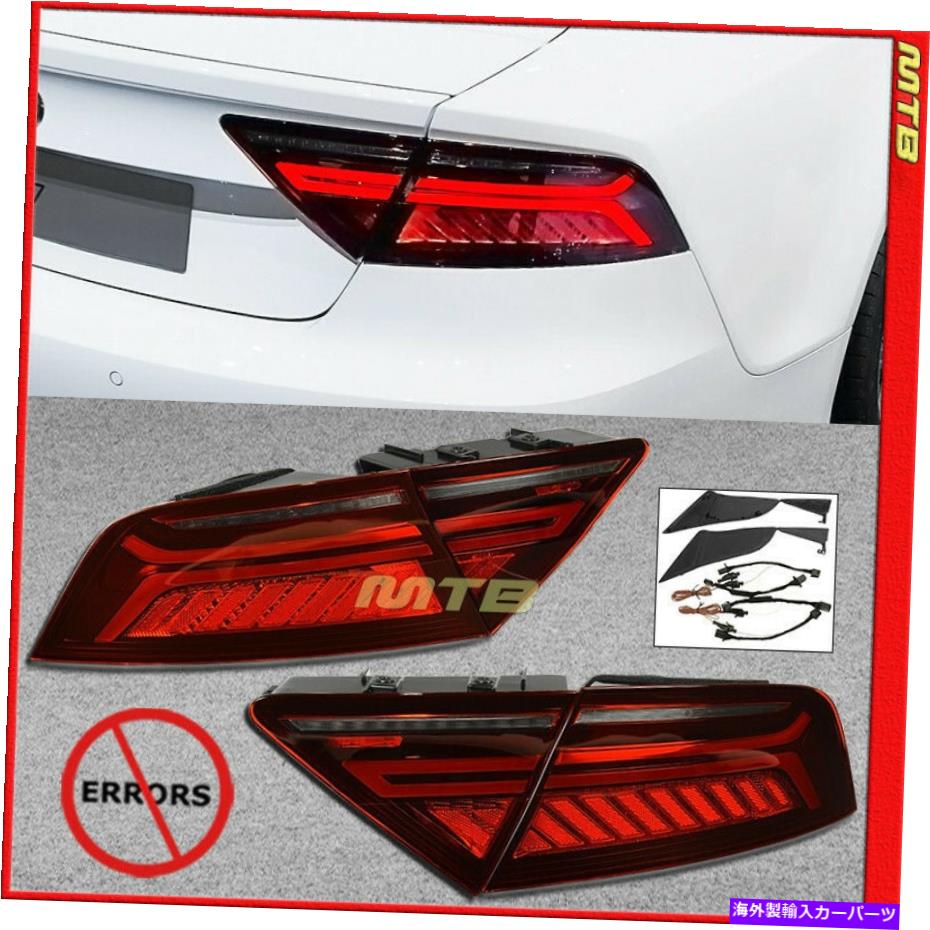 USテールライト Audi A7 S7 RS7 2012-2015用LCI FaceLiftスタイルW /順次LEDテールライト LCI Facelift Style w/ Sequential LED Tail Light for Audi A7 S7 RS7 2012-2015【並行輸入品】