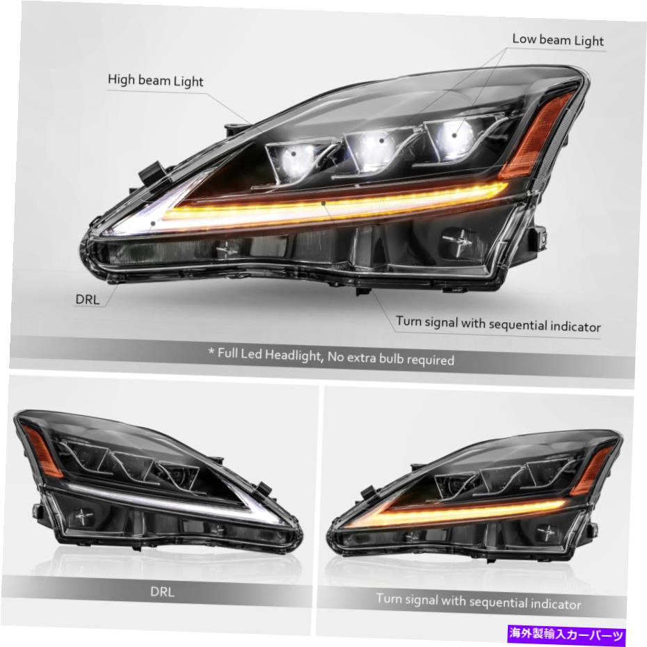 USテールライト LEXUS ISF 2006-2012用LED ProeCurcterヘッドライト+テールライト（スモーク） LED Projecctor Headlight + Tail light (Smoked) For Lexus IS250 350 ISF 2006-2012【並行輸入品】｜Us Custom Parts Shop USDM