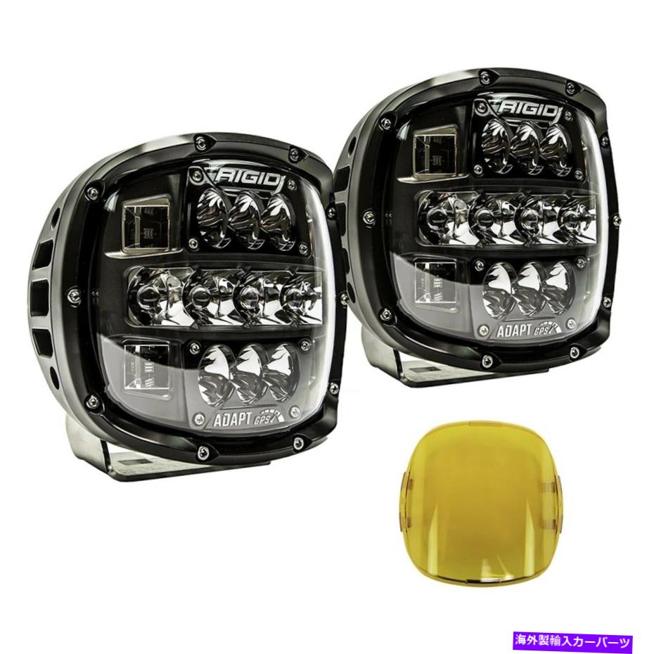 USテールライト 硬質産業300415 XP Extreme PowerSports LEDライトを調整します Rigid Industries 300415 Adapt XP Extreme Powersports LED Light【並行輸入品】