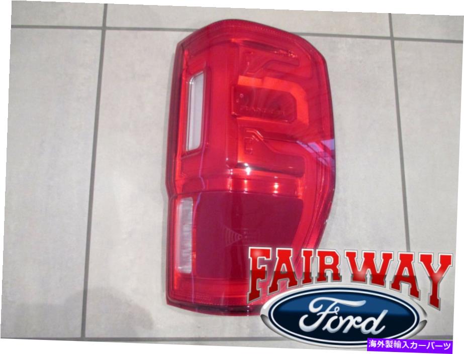USテールライト LEDとBLISが付いている19酔い21のレンジャーOEMフォード右助手席テールランプライト 19 thru 21 Ranger OEM Ford RIGHT PASSENGER Tail Lamp Light with LED and BLIS【並行輸入品】