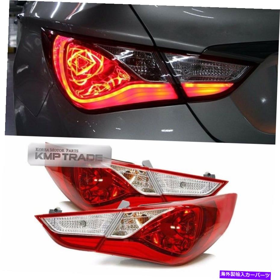 USテールライト Hyundai 11-14 Sonata I45のためのOEMローズスタイルLEDリアテールライトランプLH RH ASSY OEM Rose Style LED Rear Tail Light Lamp LH RH Assy for HYUNDAI 11-14 Sonata i45【並行輸入品】