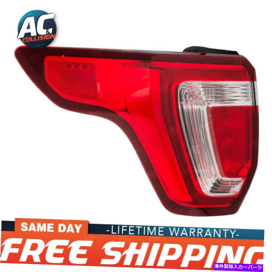 USテールライト FO2800251テールライトアセンブリは2016-2017 Ford Explorer LHのための左側 FO2800251 Tail Light Assembly Left Side for 2016-2017 Ford Explorer LH【並行輸入品】
