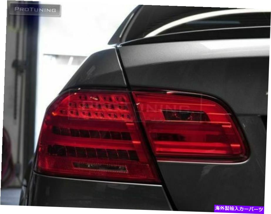USテールライト LED Taillightsセット/リアランプのためのBMW E92 2006-2010赤い煙LEDバーLCIルック LED Taillights set/ Rear lamps For BMW E92 2006-2010 RED SMOKE LED BAR LCI Look【並行輸入品】