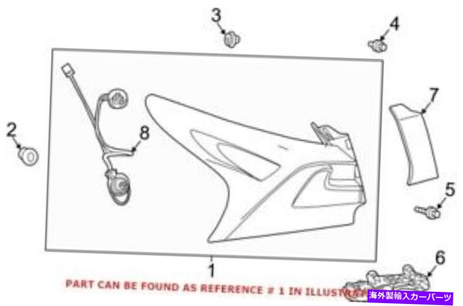 USテールライト レクサス8156078040のための本物のOEMテールライトアセンブリ Genuine OEM Tail Light Assembly for Lexus 8156078040【並行輸入品】