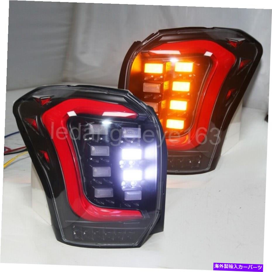 USテールライト 2013-2015年LEDリアライトはスバル練り師用LEDバックランプレッドラインTW 2013-2015 Year LED rear lights For Subaru Forester LED back lamps red line TW【並行輸入品】