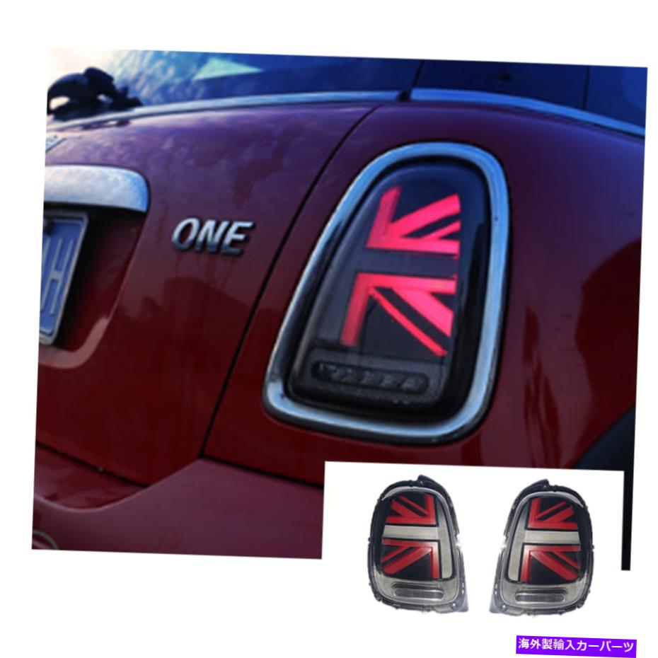 USテールライト BMW Mini Countryman F60 14-19順次信号を交換するOEM LED Tail Lights For BMW MINI Countryman F60 14-19 Sequential Signal Replace OEM【並行輸入品】