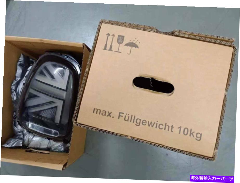 USテールライト F56 / F57 2013-2019ミニクーパー/クーパーSテールライトイギリス遺産デザイン F56/F57 2013-2019 Mini Cooper /Cooper S tail light British Heritage Design【並行輸入品】|Us Custom Parts Shop USDM