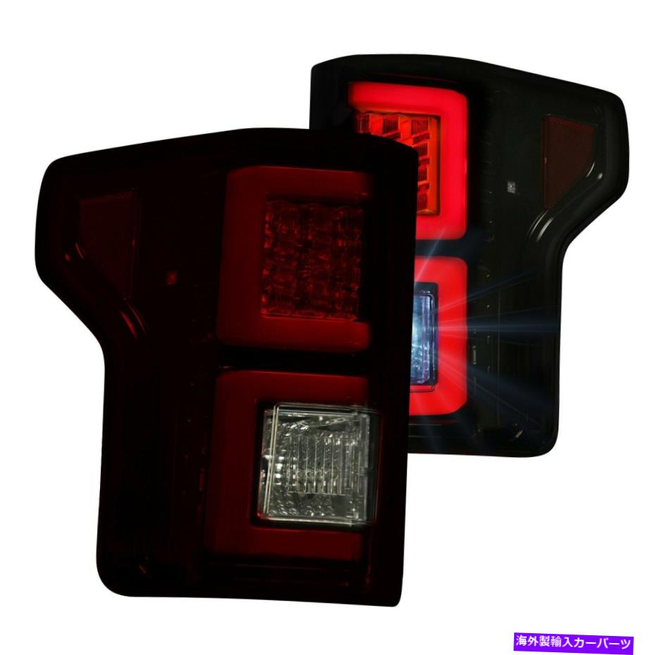 USテールライト FORD F-150 18-19 Recon 264468RBK黒赤/煙繊維光学LEDテールライト For Ford F-150 18-19 Recon 264468RBK Black Red/Smoke Fiber Optic LED Tail Lights【並行輸入品】|Us Custom Parts Shop USDM