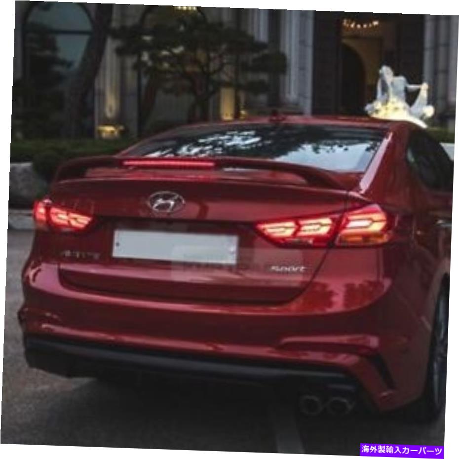 USテールライト Hyundai 2017 Elantra SportsのためのOEM部品リアテールライトLEDランプLH + RH ASSY OEM Parts Rear Tail Light LED Lamps LH + RH Assy for HYUNDAI 2017 Elantra Sports【並行輸入品】