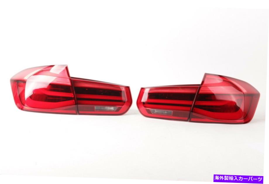 USテールライト 本物のBMW LED LCIリアテールライトF30 3シリーズF80 M3 RetoFitキット Genuine BMW LED LCI Rear Tail Lights F30 3 Series F80 M3 retrofit kit【並行輸入品】 123,538円