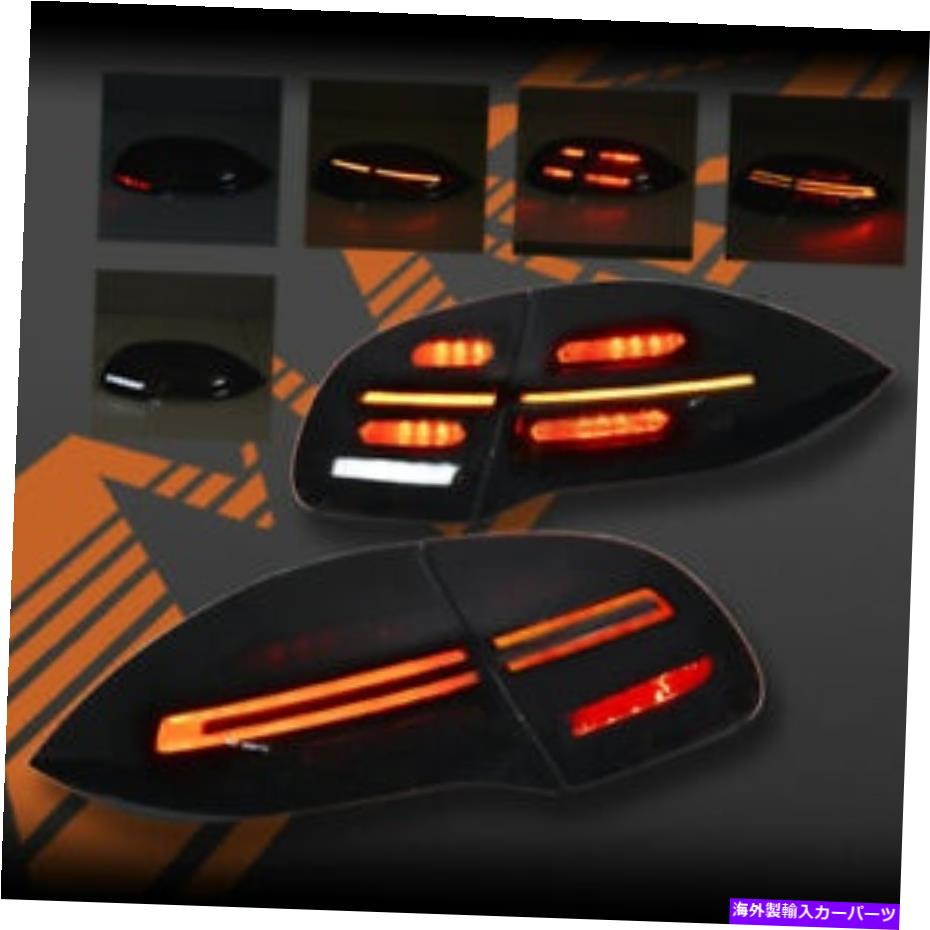 USテールライト LED 3Dバー順次インジケーターテールライトCayenne 958 92A 10-14 LED 3D Bar Sequential Indicator Tail lights for Porsche Cayenne 958 92A 10-14【並行輸入品】